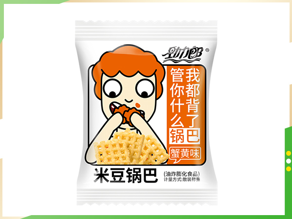 米豆锅巴 蟹黄味